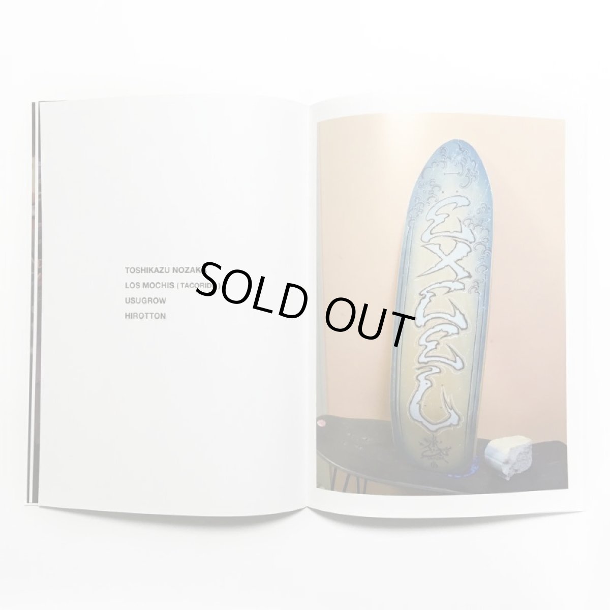 画像7: EXCEL Visual Archive Tokyo (7)