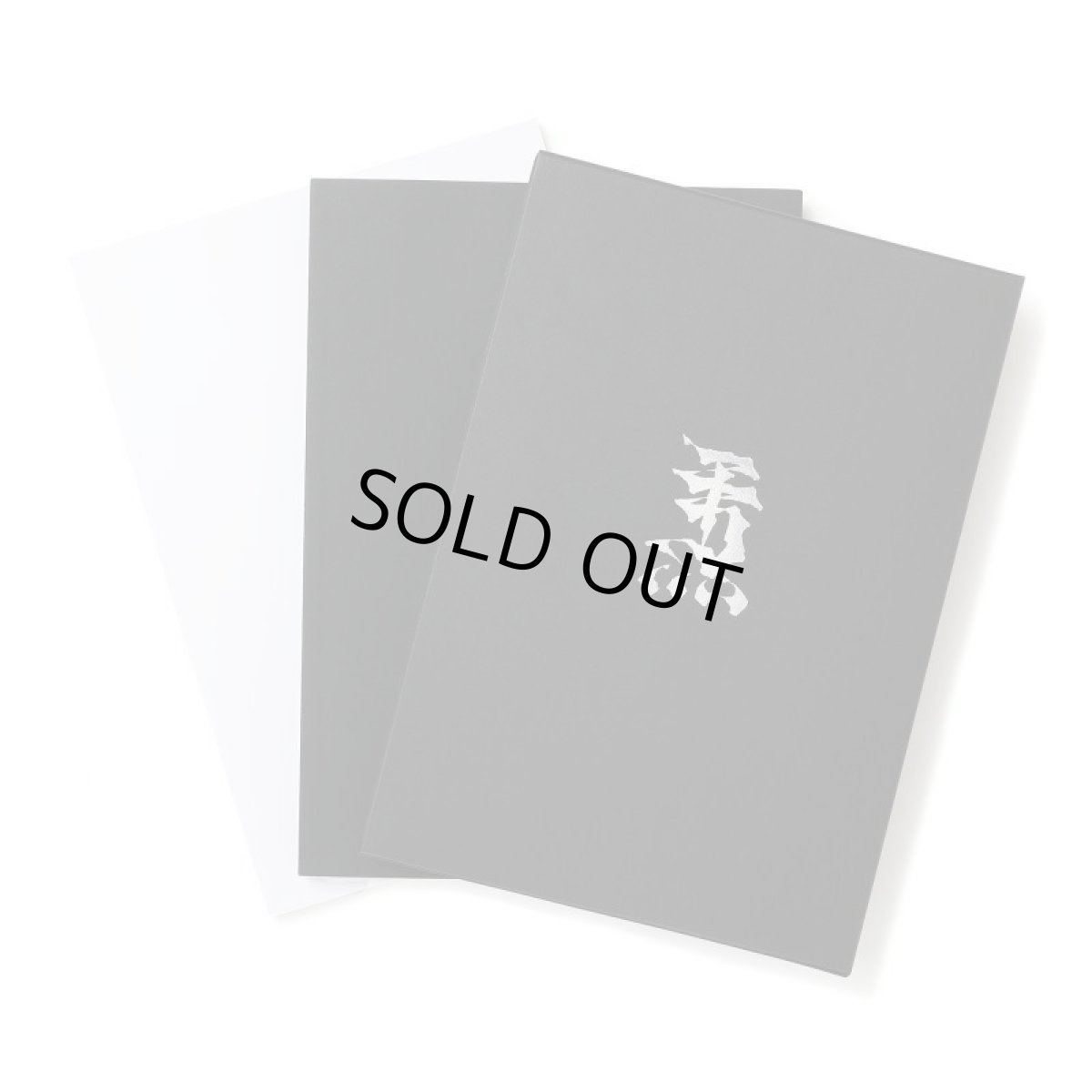 画像2: USUGROW 1993-2003 (2)