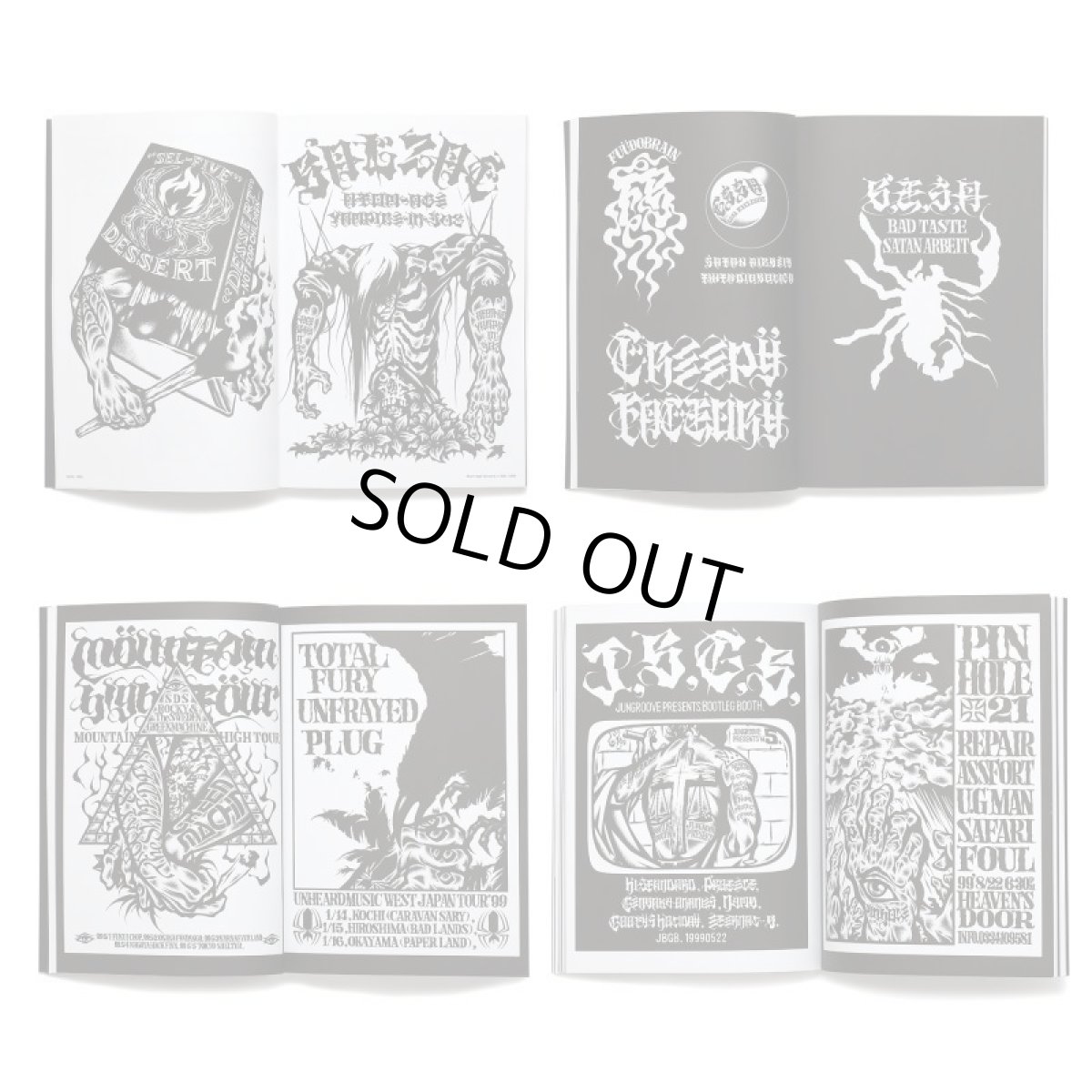 画像5: USUGROW 1993-2003 (5)