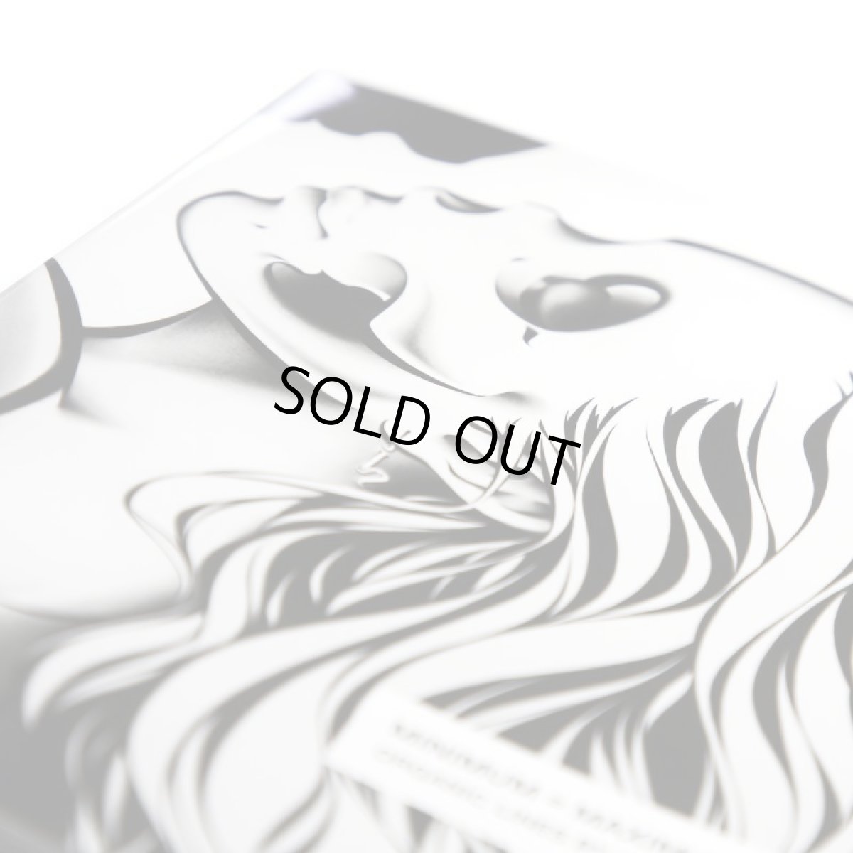 画像6: MINIMUM = MAXIMUM 3 / ORGANIC LINES BY USUGROW (6)