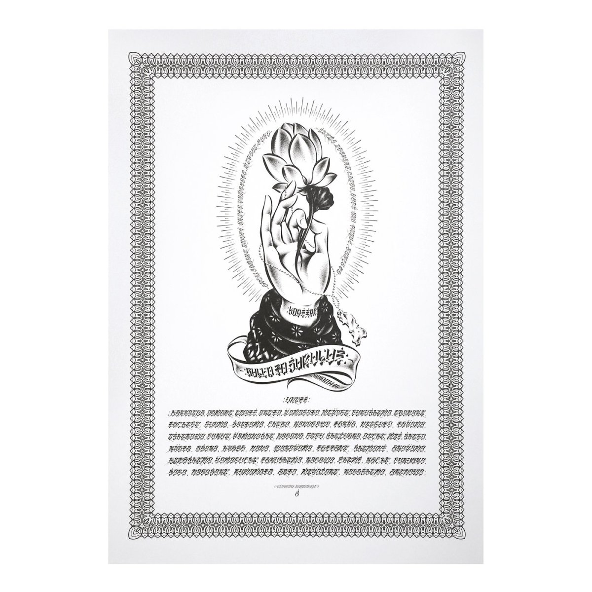 画像1: USUGROW / HOPE & PRIDE POSTER (1)
