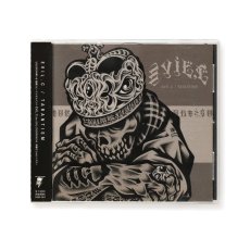 画像1: EVIL.C / TARANTIZM [CD] (1)