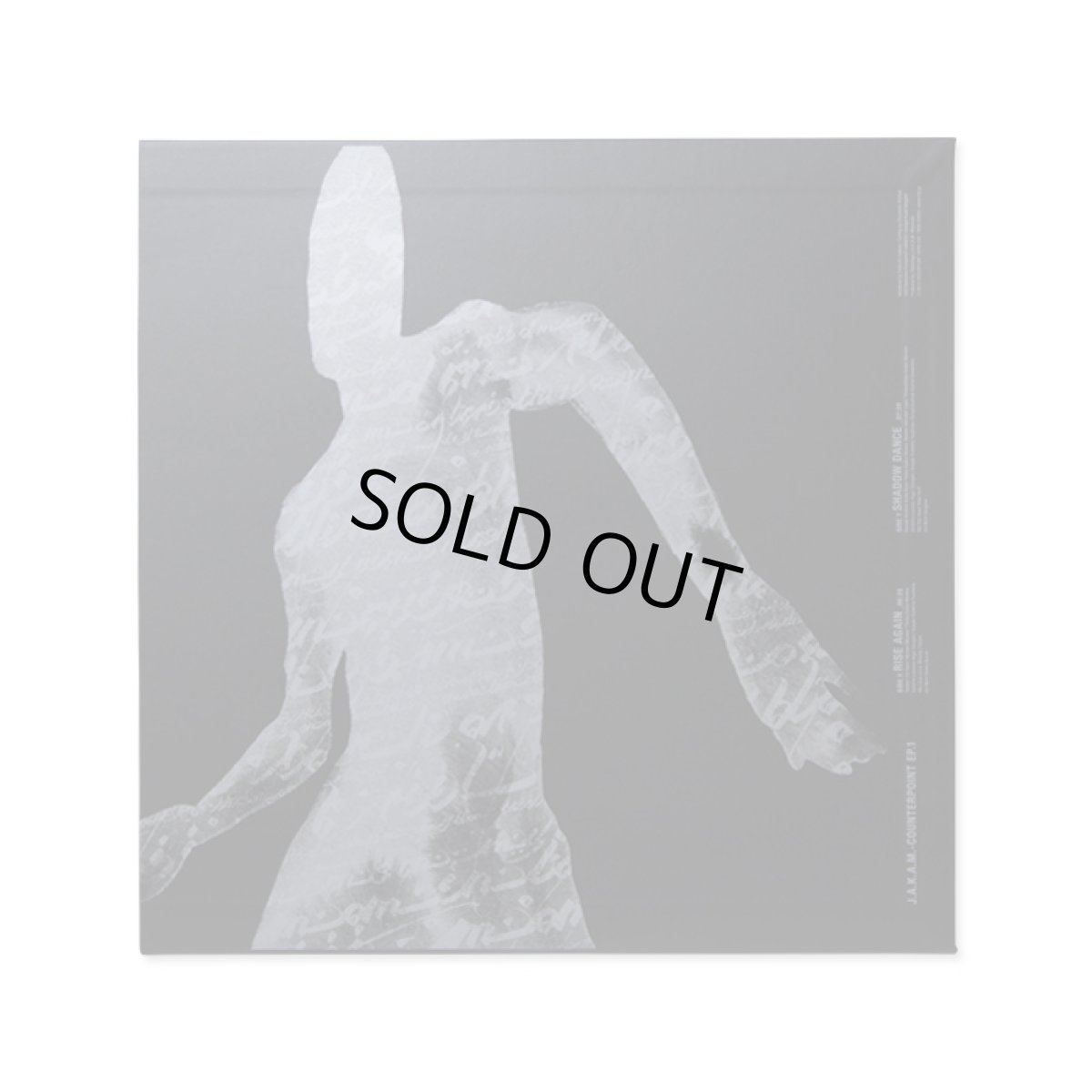 画像2: J.A.K.A.M. / COUNTERPOINT EP.1 [VINYL] (2)