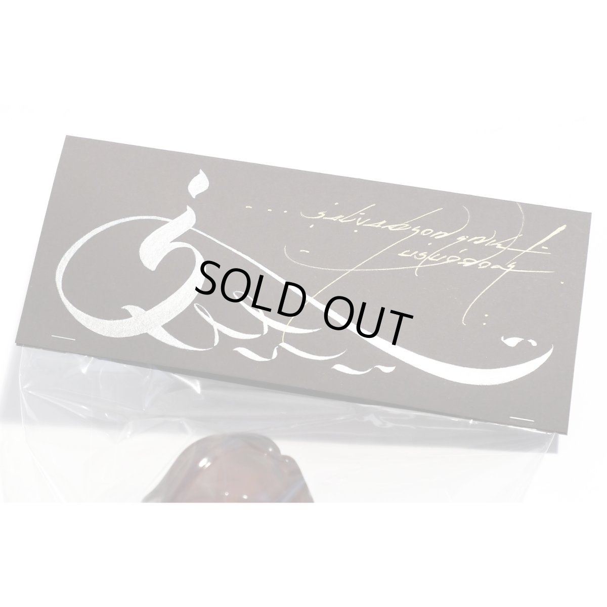 画像4: USUGROW / HOLIDAY CHARITY - SALVATION INK slv 2024 LTD D (4)