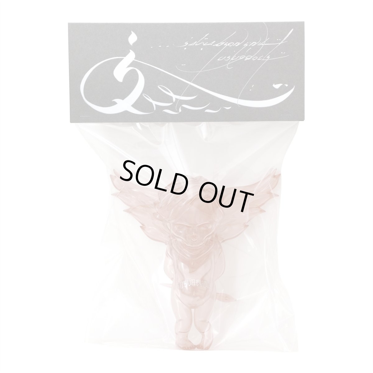 画像3: USUGROW / HOLIDAY CHARITY - SALVATION INK slv 2024 LTD E (3)