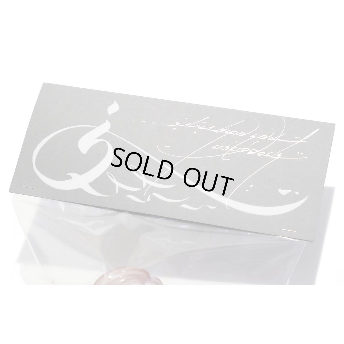 画像4: USUGROW / HOLIDAY CHARITY - SALVATION INK slv 2024 LTD E (4)