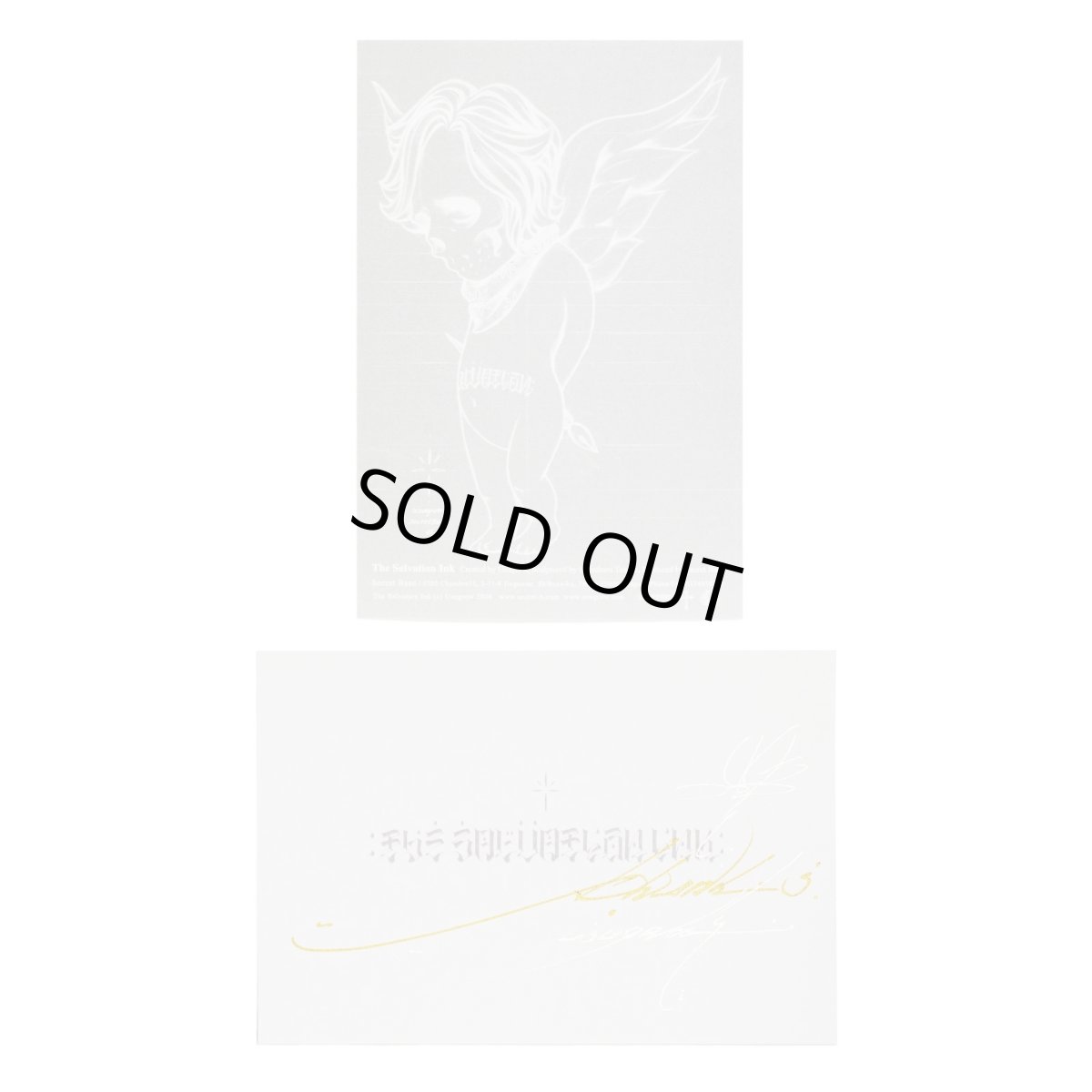 画像6: USUGROW / HOLIDAY CHARITY - SALVATION INK slv 2024 LTD D (6)