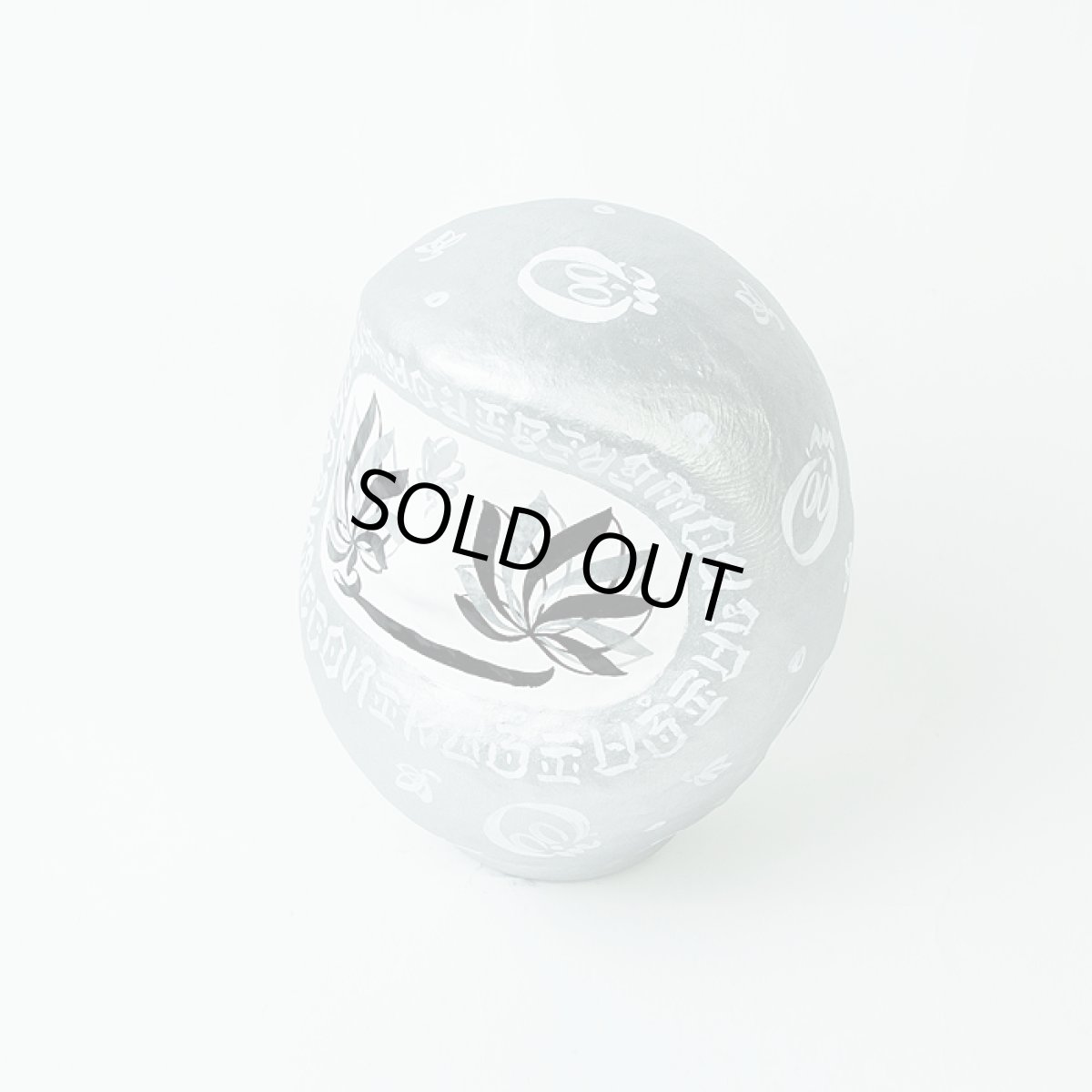 画像5: USUGROW / 開運だるま 蓮丸さん / 2017 ＜E＞ (5)