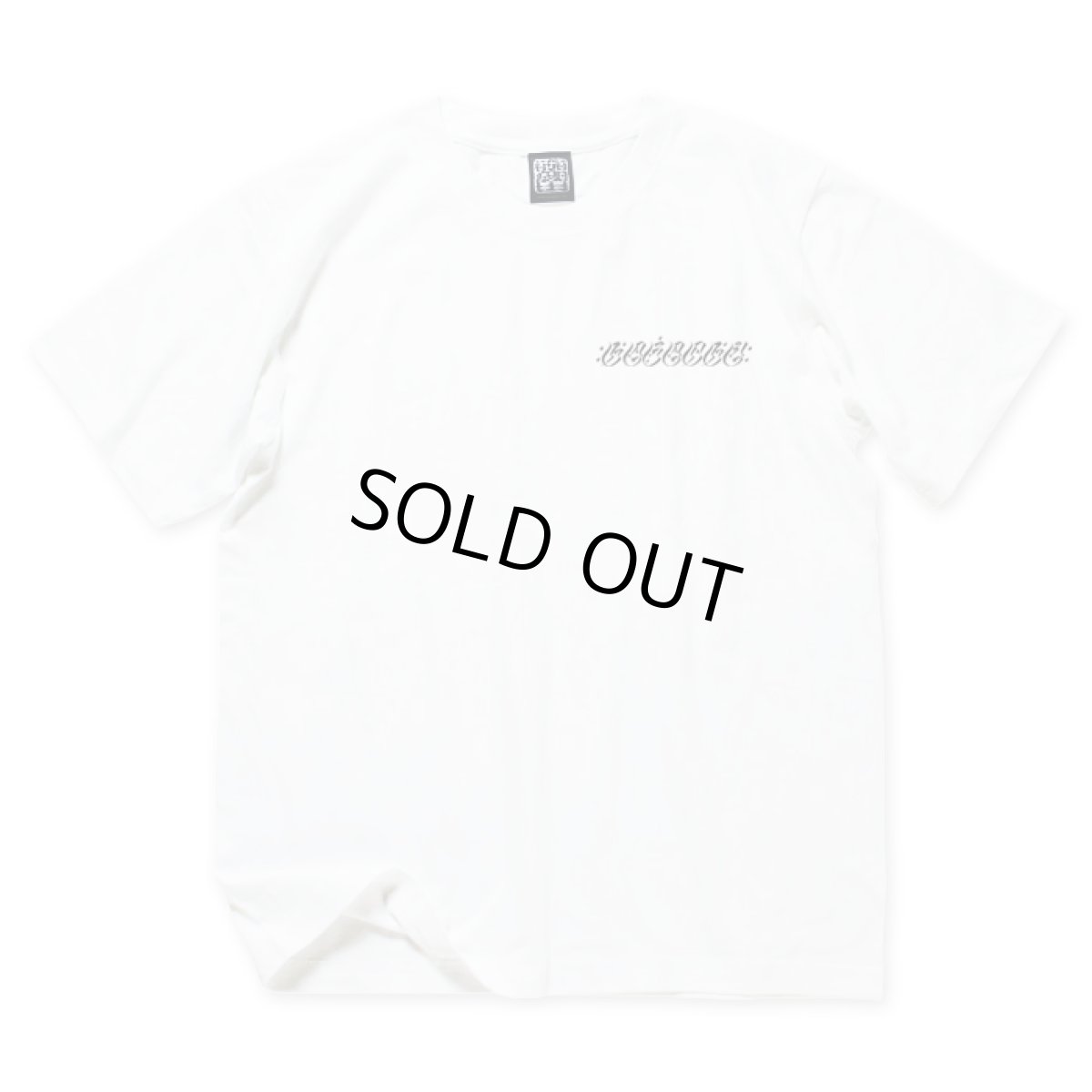 画像2: USUGROW / HASADHU WHITE TEE (2)