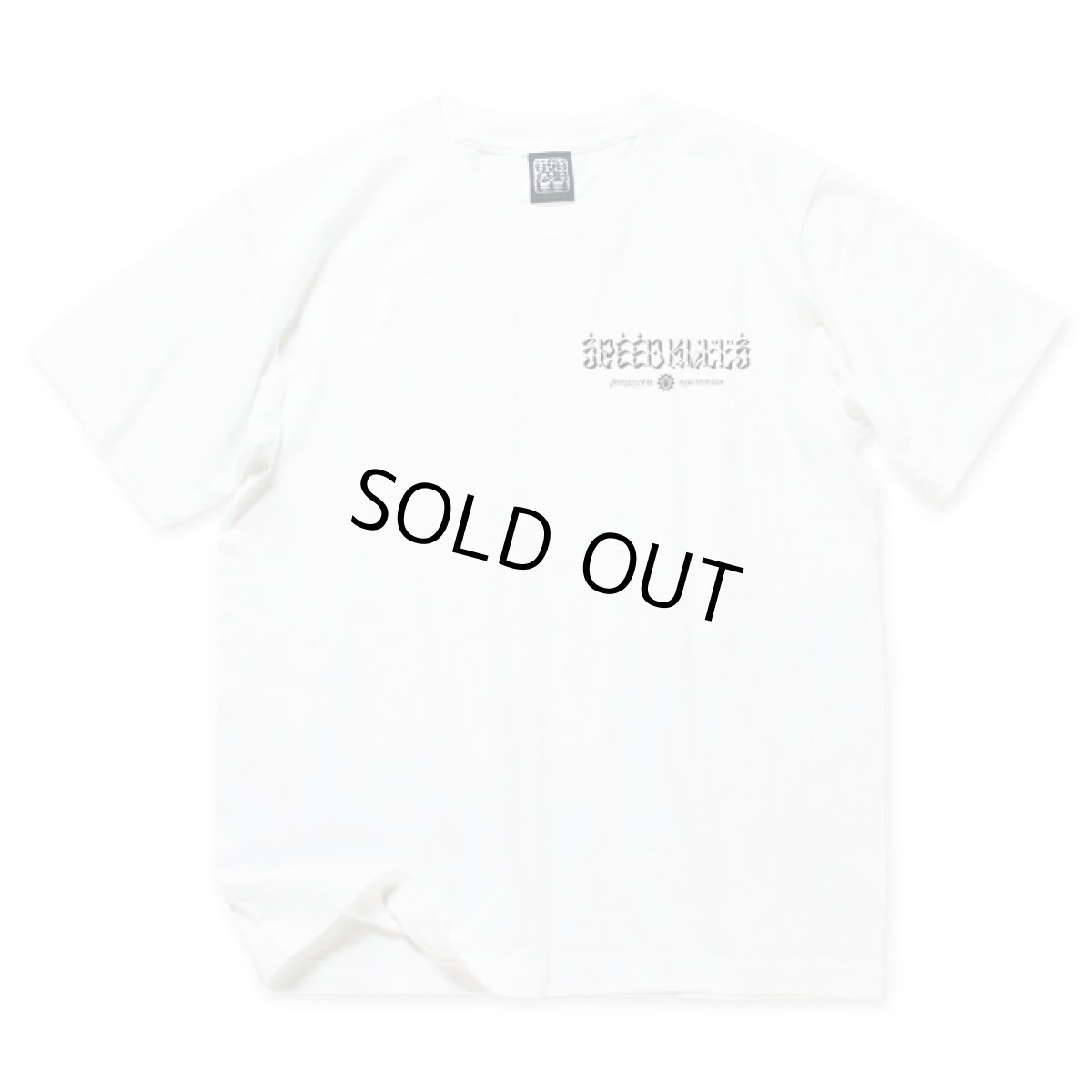 画像2: USUGROW / SKS SKULL WHITE TEE (2)