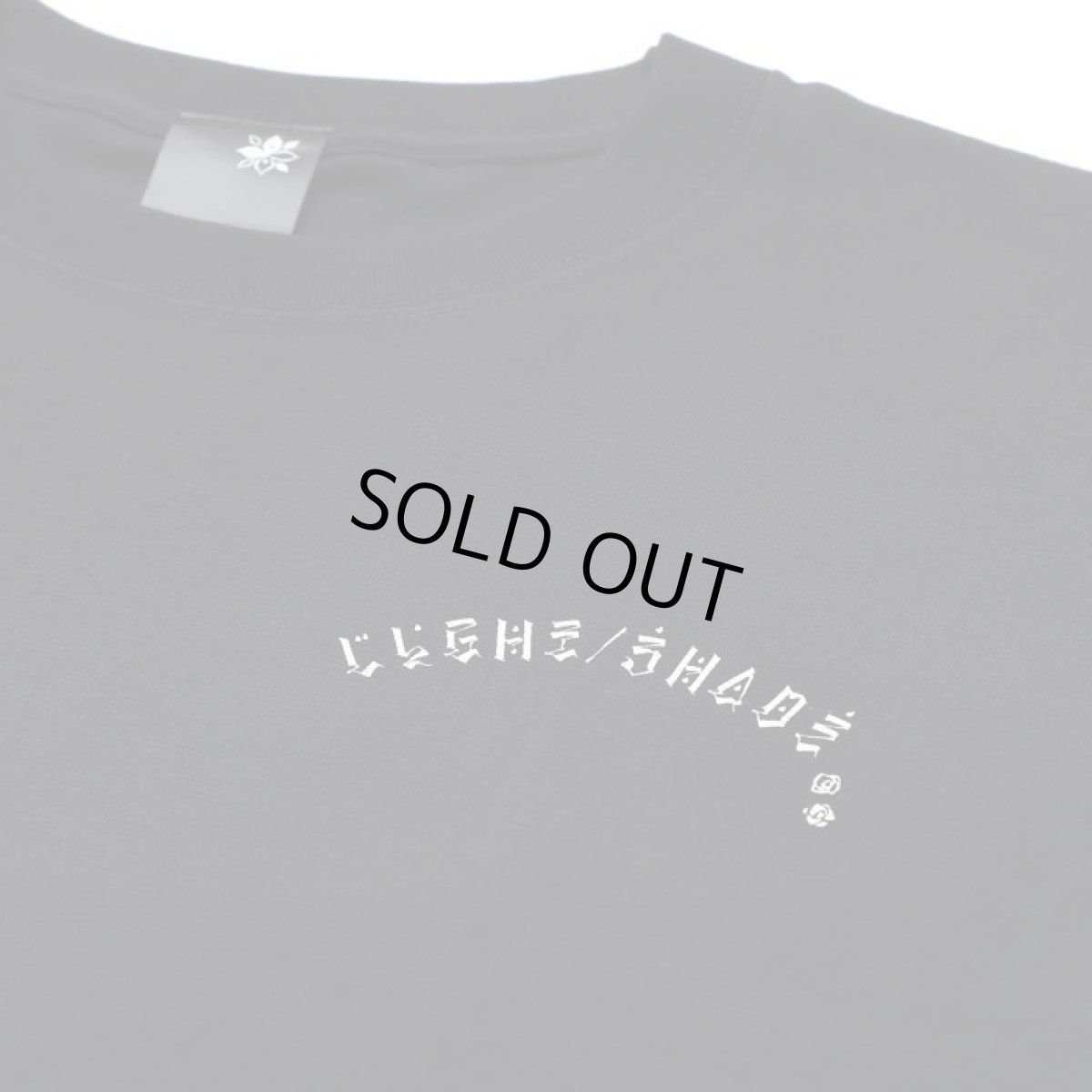 画像4: USUGROW / ROSES 2020 BLACK TEE (4)