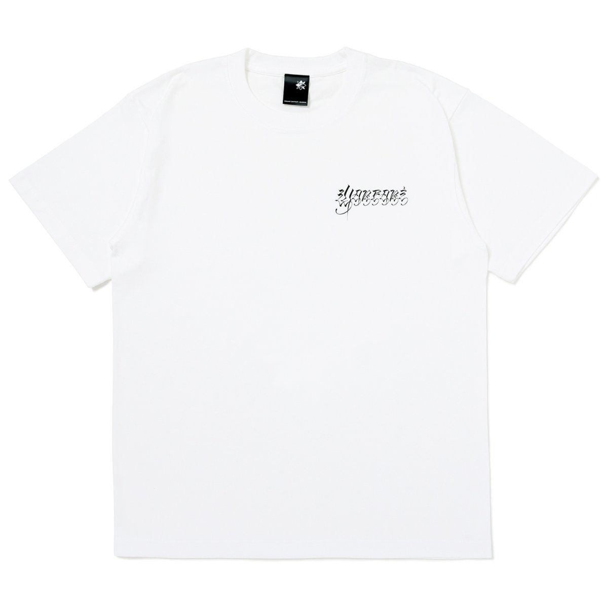 画像2: USUGROW / BEAUTIFUL THORNS WHITE TEE (2)