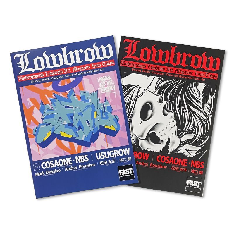 LOWBROW - FAST 2024 Winter Extra Issue
