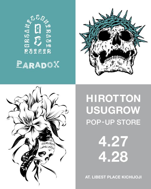 HIROTTON x USUGROW - USUGROW / ORGANIC CONTRAST JAPAN